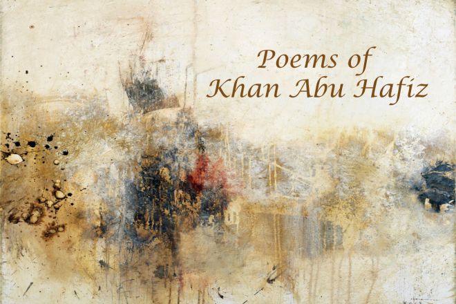 Poem-of-Khan-Hafiz.jpg
